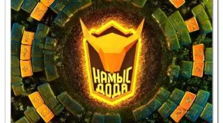 Казахстанцы снялись в телешоу "Большие гонки" на острове Хайнань