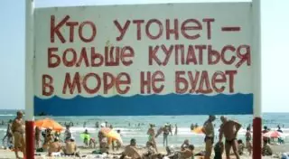 Логика у вас железная!