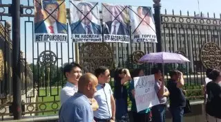 В Бишкеке проходит митинг против изменения Конституции Кыргызстана