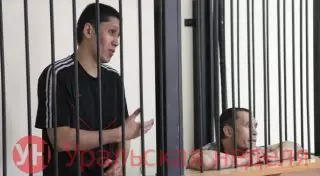 Двух братьев осудили за пропаганду терроризма в Уральске