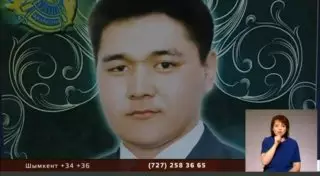 Срочник из Актобе умер при загадочных обстоятельствах спустя 5 дней после призыва