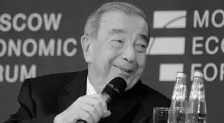 Скончался российский политик Евгений Примаков