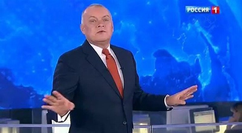 Дмитрий Киселев. © russia.tv