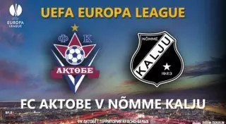ФК "Актобе" проиграл "Нымме Калью" в матче Лиги Европы