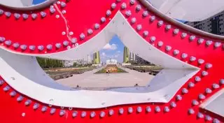 Астану вновь предложили накрыть куполом