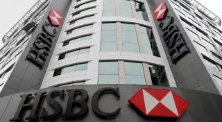 HSBC уволил 6 сотрудников за пародию видеоролика ИГ (ДАИШ)