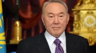 Назарбаева наградили Золотым знаком Союза переселенческих организаций Германии