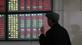 Полиция заподозрила спекулянтов в обрушении фондовых бирж КНР
