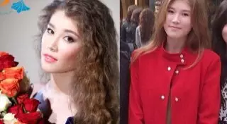 20-летняя казашка-модель пропала в Москве