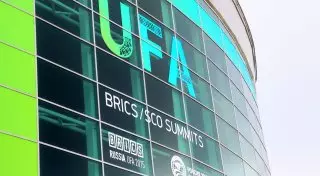 Программу "Нурлы Жол" упомянули в Уфе на площадке обсуждения мировых проблем