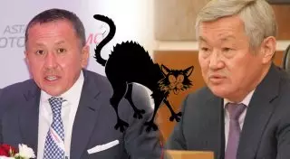 Сапарбаев о Смагулове: Никакая кошка между нами не пробегала