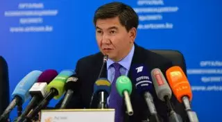 По подвигу 28 панфиловцев могут создать межведомственную комиссию