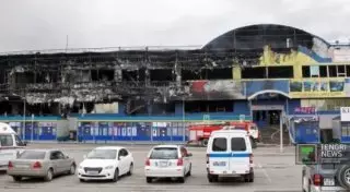 Расследование пожара в ТЦ "Адем" приостановлено до полного демонтажа здания