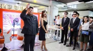 Китаец после пластической операции стал двойником Ким Чен Ына