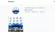 Транспортные полицейские Казахстана принимают жалобы по WhatsApp и Instagram