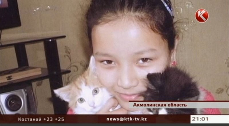 Погибшая Аружан Абильдина. Кадр телеканала КТК