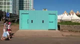 180 миллионов потратят на установку общественных туалетов в Астане