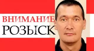 Канат Садуов объявлен в межгосударственный розыск