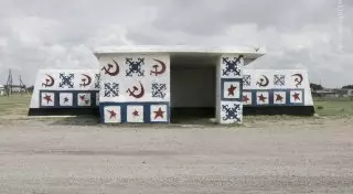 Невероятные автобусные остановки эпохи СССР: От Казахстана до Эстонии