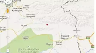 Землетрясение магнитудой 4,3 произошло в 250 километрах от Алматы