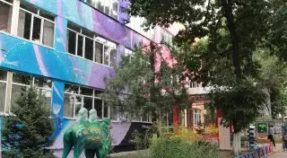 Аргентинская художница создала первый в Казахстане art-wall