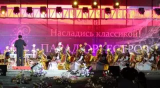 На Параде оркестров в Алматы прозвучат песни советских лет