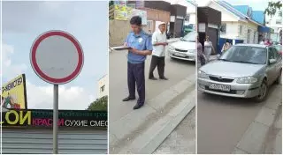 Женщина пыталась взять на себя вину мужа за ДТП в Кокшетау