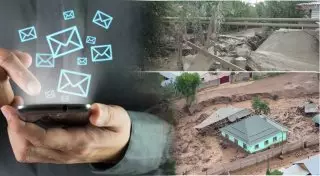 КЧС МВД РК о SMS-рассылке: Либо недобросовестность, либо неинформированность