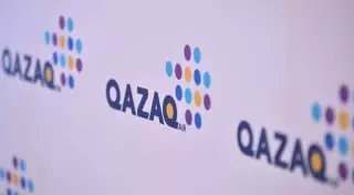 Qazaq Air арендует офис в банкетном зале ресторана - КГА
