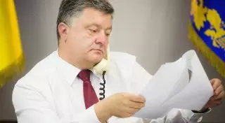 Порошенко сообщил Путину о недопустимости псевдовыборов в ДНР и ЛНР