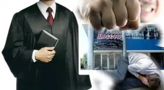 Находившегося во время драки в ночном клубе "Москва" судью могут уволить