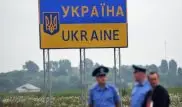 Украинский пограничник открыл огонь по делавшим селфи россиянам