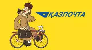 У казахстанских почтальонов теперь есть велосипеды