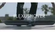 Названа дата премьеры летающего скейтборда Lexus