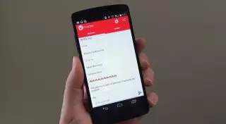 SMS научились отправлять без Интернета и сотовой связи