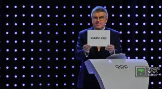 Зимняя Олимпиада-2022 пройдет в Пекине