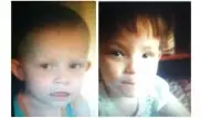 Полиция Алматы разыскивает двух пропавших детей