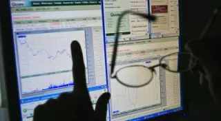 10 процентов акций "КазМунайГаза" выставят на торги 6 августа