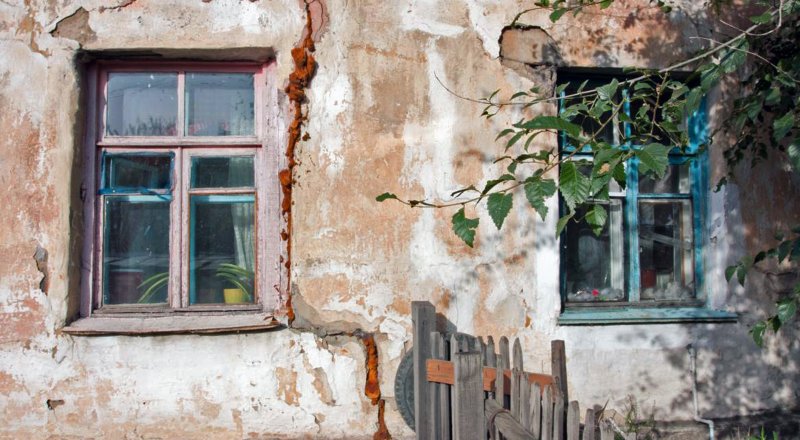 Фото с сайта chita.ru