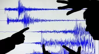 Казахстанские сейсмологи ответили на заявление о сильном землетрясении в Кыргызстане