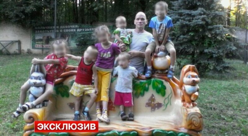 Фото с сайта lifenews.ru