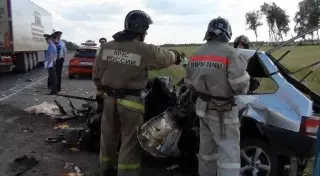 Смерть казахстанца в ДТП в России попала на видео