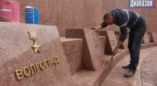 В Актобе судят разгромившего Вечный огонь хулигана