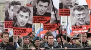 В деле об убийстве Бориса Немцова появились новые детали