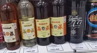 В России добиваются запрета алкогольных "пищевых добавок" из Казахстана