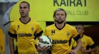 "Кайрат" поблагодарил фанатов за поддержку в гостевом матче с "Абердином"