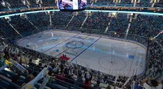 Открытие многофункционального Ледового дворца состоялось в Астане