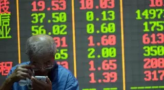 Власти Китая девальвировали юань на рекордные 1,9 процента