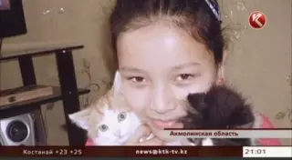 Летальный исход Аружан Абильдиной мог быть предотвратим - экспертиза