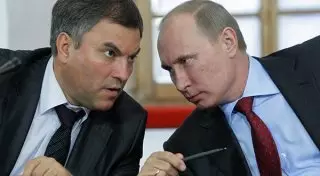 Замглавы администрации Путина показал свою дачу